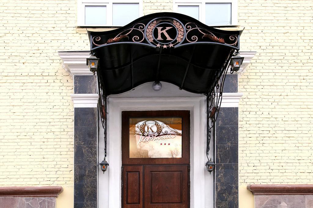 Hotel Katyusha Москва Екстер'єр фото
